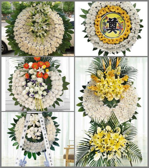 山东莱芜莱城区茶业口镇高白杨村花圈速递